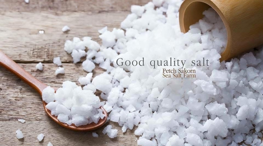 เกลือเม็ดขาวนาผ้ายาง เกลือเม็ดขาวนาผ้ายาง